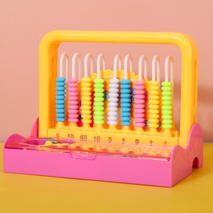Small Carney 9-line Counter Learning Tools Primary School Students' Mathematics Teaching Tools Learning Tools Box 2-in -1 9-line Counter 332
