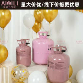 高纯高压氦气22L跨年升空气球氦气瓶氦气充气机氦放飞气球气罐