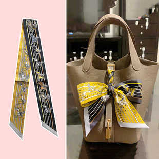 [Pawnee Chief] 2024 New Narrow Long Small Scarf Women's Summer Tie Bag Ribbon Handle Belt