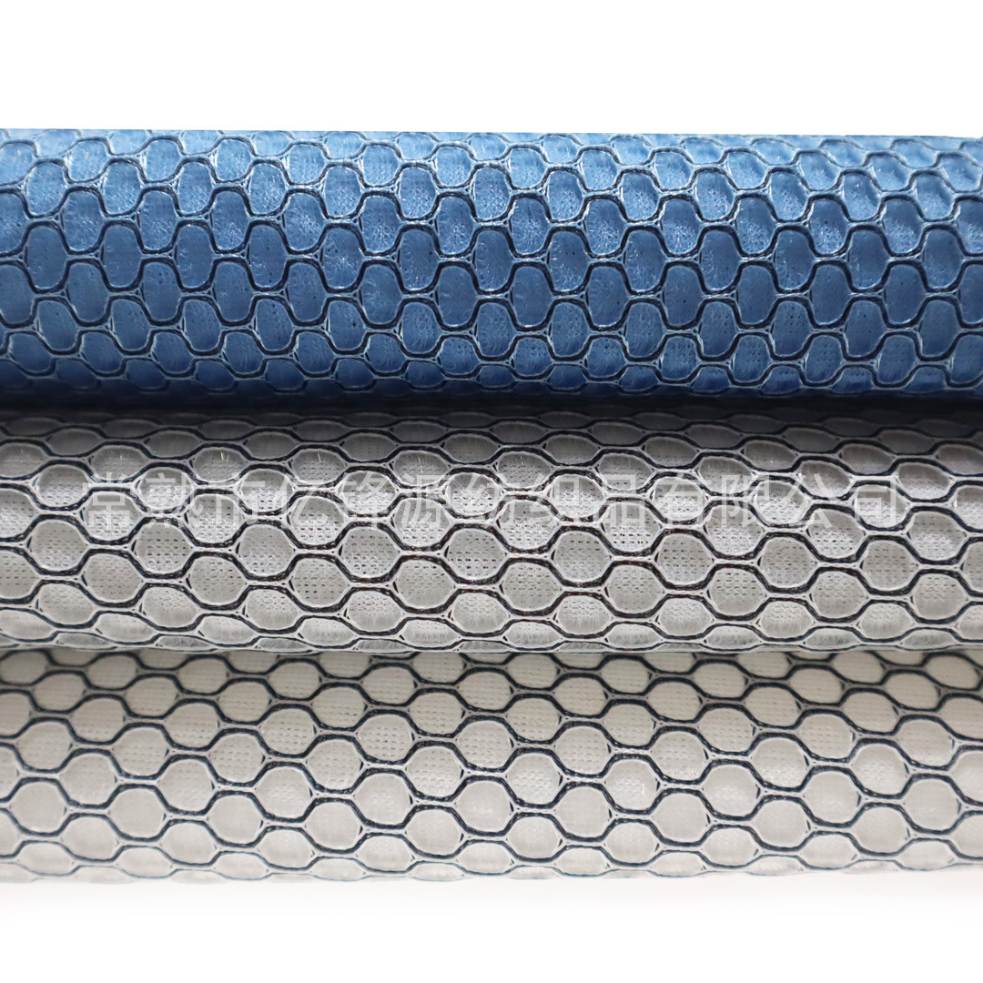 厂家直销网布黑白网宽幅三明治网眼布   床垫鞋材凉席等专用面料