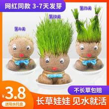 ���^����С���ԝ�ˮ�^���L�^�l��ͯ�Nֲ�ɐ�ֲ��N�������L������