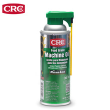美国CRC希安斯PR03081食品级机械油通用型润滑剂设备除锈水垢311g