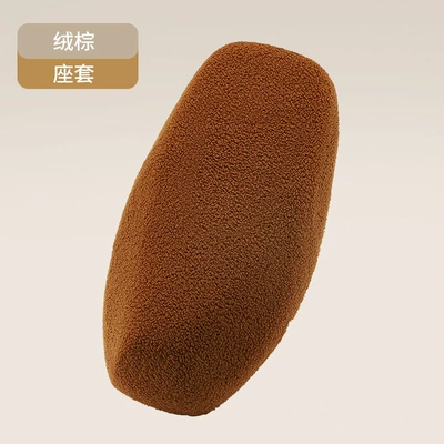 and Winter Warm and Comfortable – Motorcycle cushion - velvet-brown-standard-size