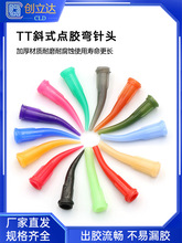 �c�z��^TTȫ����бʽ����^�c�z�C���z���30���c�z��^ע�z��^