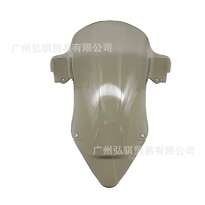 Motorcycle front windshield S1000Rr19-25 Modified Wrs - brown