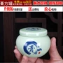 分装密封储藏黄色陶瓷罐