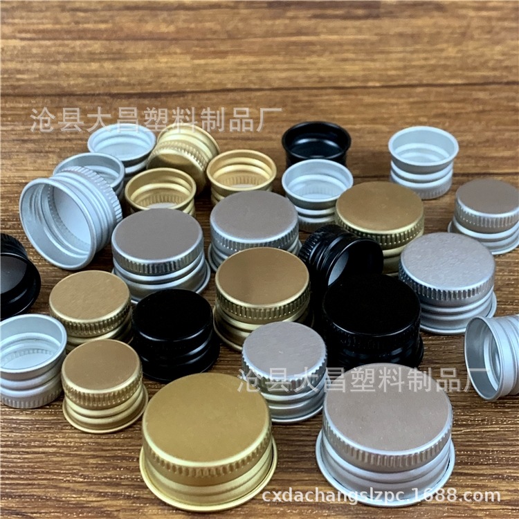 现货18mm 20mm 24mm 28mm/410规格铝盖 旋扣铝盖金色银色黑色铝盖-阿里巴巴