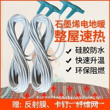 ʯīϩ늵ůȫOϵyBֳ̼wSl|԰b