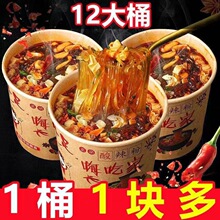 �˳Լ������ۼt�����˳Է۽z �W�tҹ��������ʳ�׾��۽z�������l