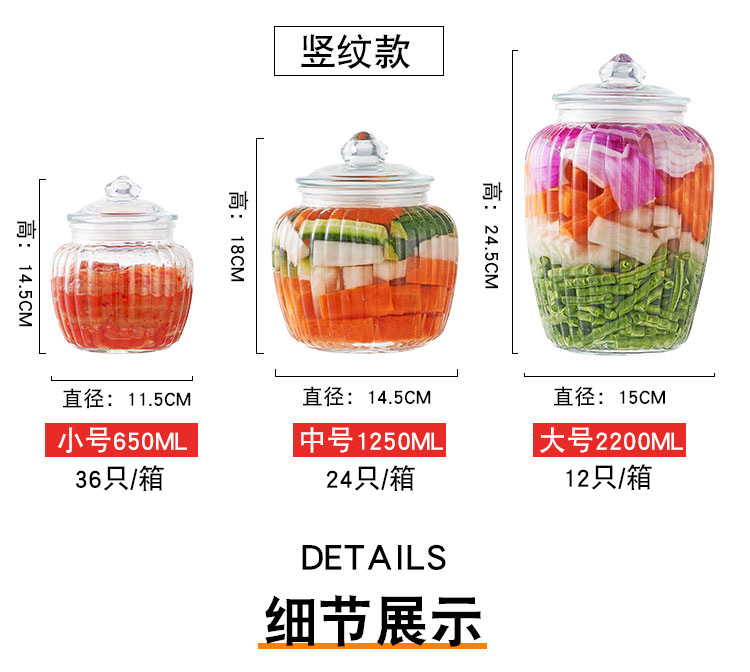 217光身竖纹详情_09