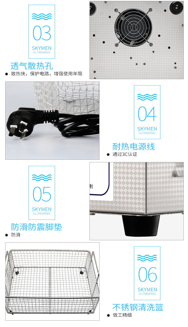 新详情页-无排水阀_11.jpg