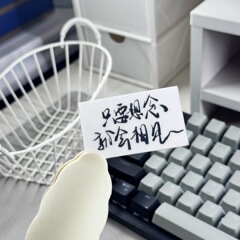 10 日目の終焉周辺機器 3D 立体メタルステッカー携帯電話タブレットラップトップヘッドフォン装飾テキストステッカー