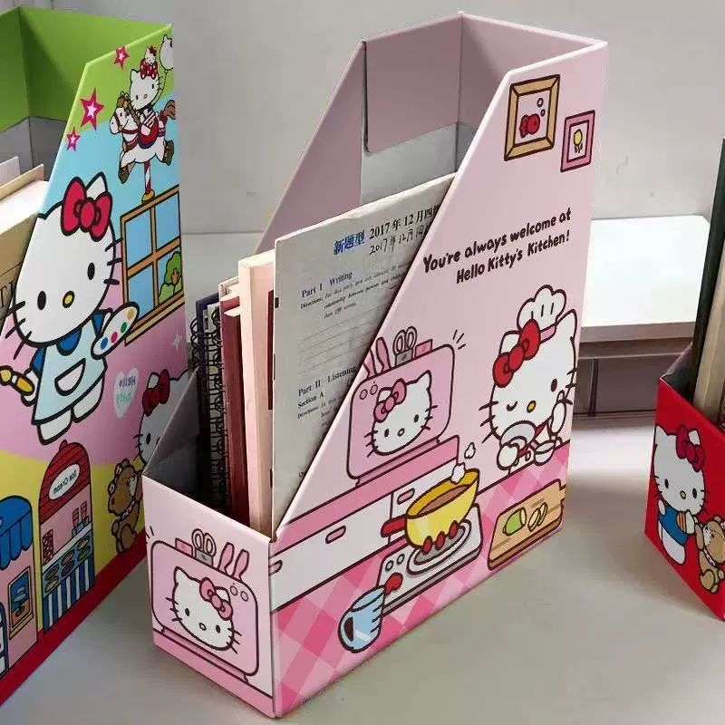 Картина storage box, полка для книг, милая папка, три цвета