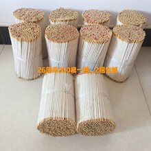 26�����JȔ�U�޾�Ϟ�Tо ��о Ϟо�Tо Ϟ�T��� Ϟ�T���� �o��