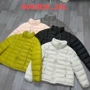 立领新款好看加厚棉服