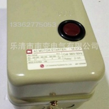 磁力启动器M-5CP/3 LG磁力起动器 M-5CP  SMW-20PB  SMW-30PB现货