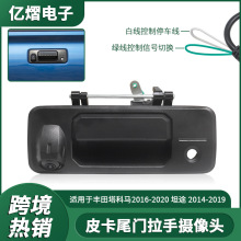 �m��14-19���S��̹;16-20���S�������RƤ��܇�d��܇Ӱ��z���^