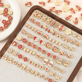 新年古法合金滴油招财猫配件散珠子发财串珠 手工diy手链项链材料