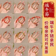 �Ї��L��ͯ���K��؛2026�¿���繝���Ů���Ʒ���{����������K