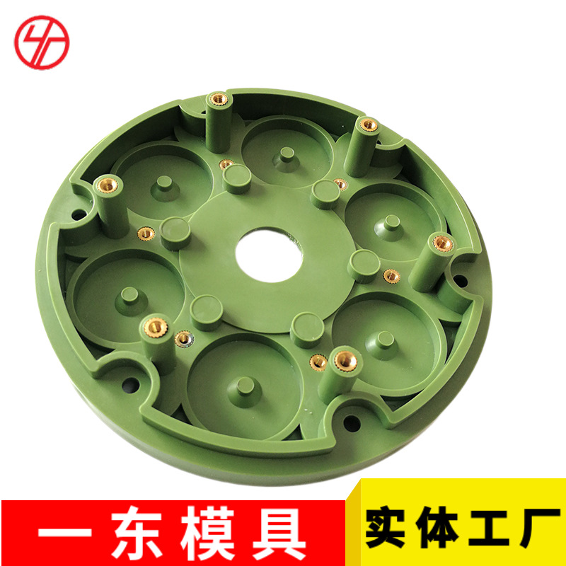 Plastic Mould