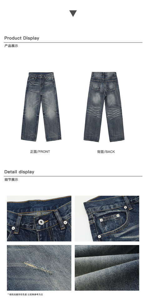 Quần jean nam dáng chữ A ống đứng rộng rãi phong cách retro, rách râu mèo, quần dài ống rộng dễ phối đồ — Màu xanh dương, Đen xám chi tiết 4