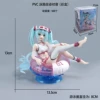 Swimming ring PVC, posture corrector