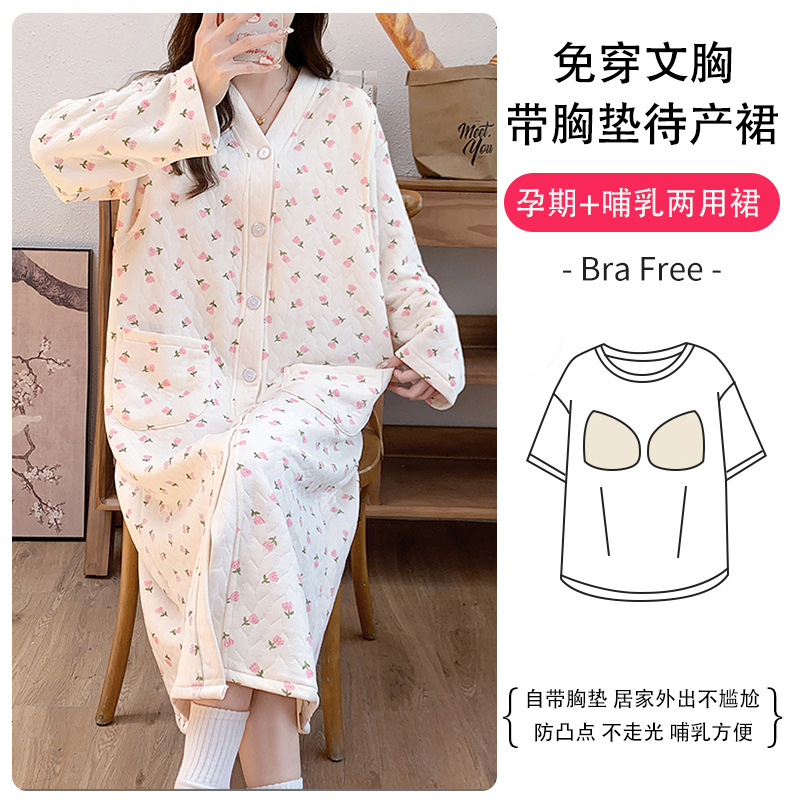 L4704#[가슴 패드가 있는 브이넥 스타일]