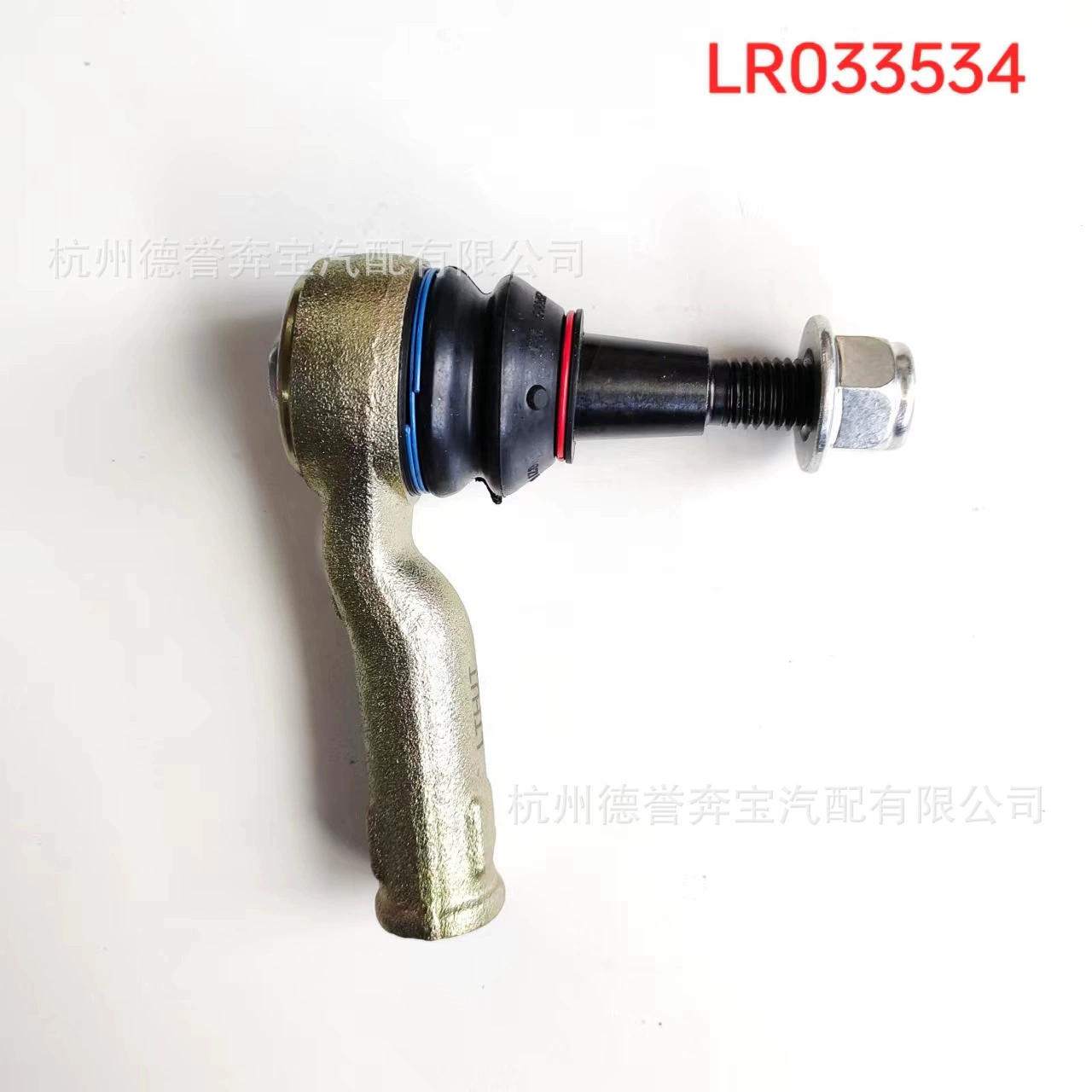 Производитель трансграничный LR033534 подходит для Land Rover Sport Range Rover рулевой механизм внешний шаровой шарнир рулевого механизма