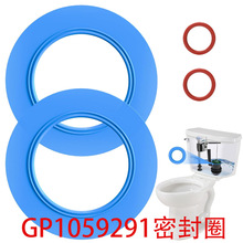 �����R�d���u���m������7301111-0070A�RͰˮ�������ˮ�y�ܷ�Ȧ