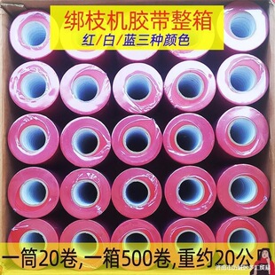 ���K���z���z��������֦���Ӻ����ѽ�֦�C��֦��pvc�}Ů����