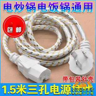 ���ײ��^ͨ��늳������Ҿ��ˮ�؉������X���C�Դ���B�Ӿ�