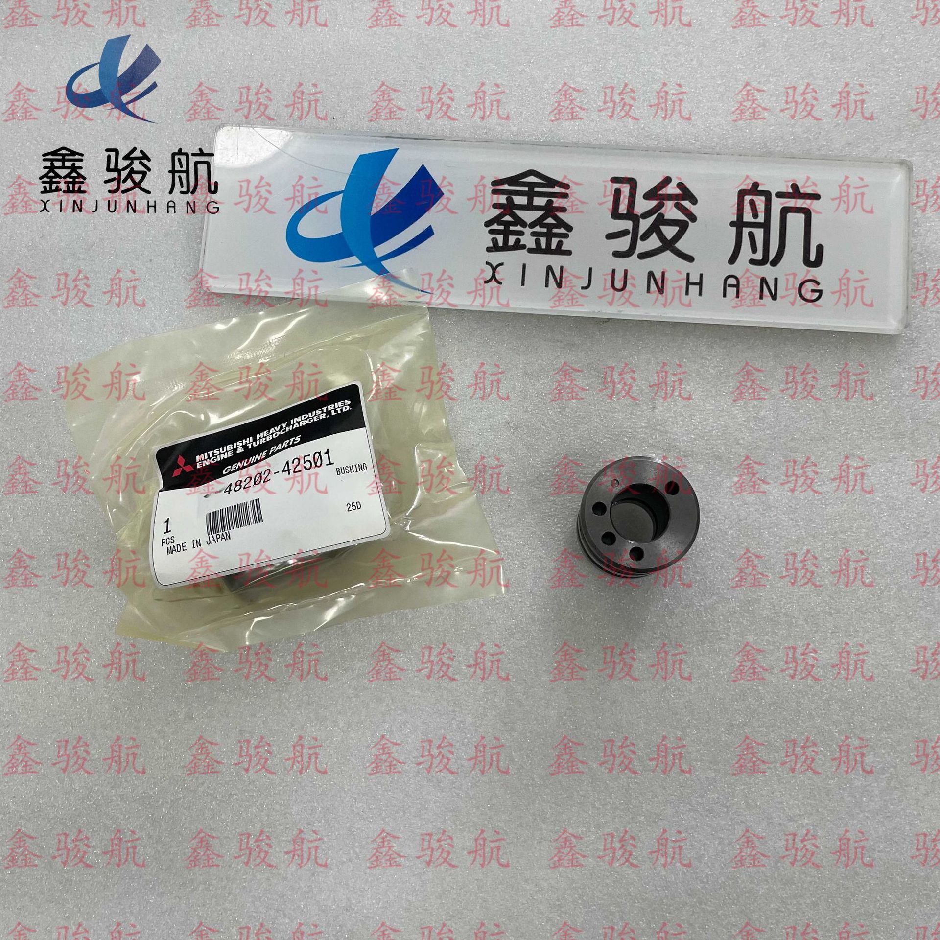 48202-42501 (17)_new