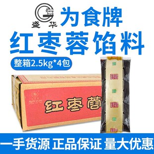 ��ʳ�Ƽt�����W�� ���ӻ���ԭ�� �決ԭ��ʢ�A�t���W 2.5kg