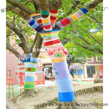 ����ʺ�ë������b��ߑ��⹫�@¶�I�ز�ɫ�����K�p�@��ľУ�@