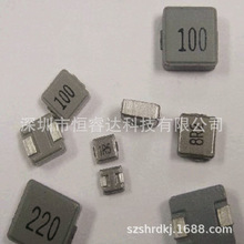 ̨cNƬһw늸 TMPA1265SP-220MN-D 22uH 13.5*12.6*6.2MM