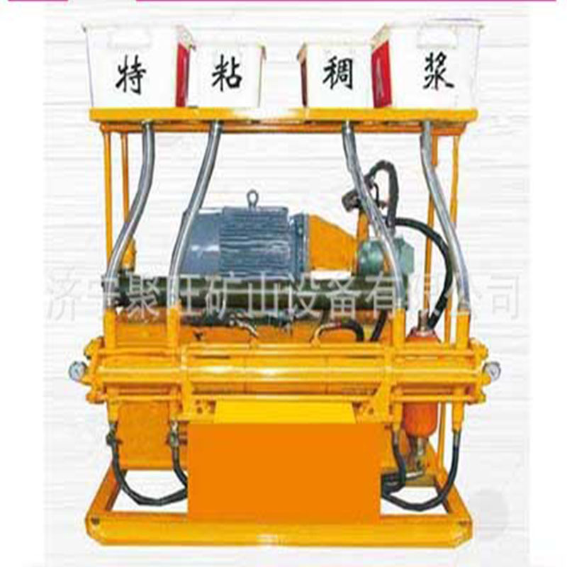 ZBYN10/45-18.5型粘稠双液注浆泵ZBYN10/45-18.5型粘稠双