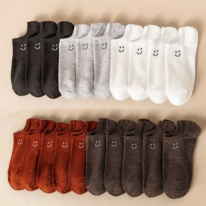1 Set Casual Unisex Smiley Face Solid Color Polyester Cotton Polyester Ankle Socks display picture 1