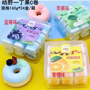 160g��Ұһ��JJ��C��ܛ���{ݮζ��ݮζ���ζ�O��ζ��ͯ���Y��