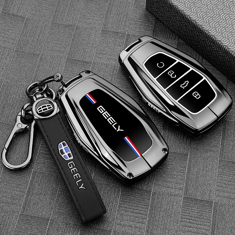 Suitable for 2025 Geely Xingyue L Key Cover Xingyue L Zhijing Yunqi Tianji Version High-End Metal Car Bag Buckle Shell