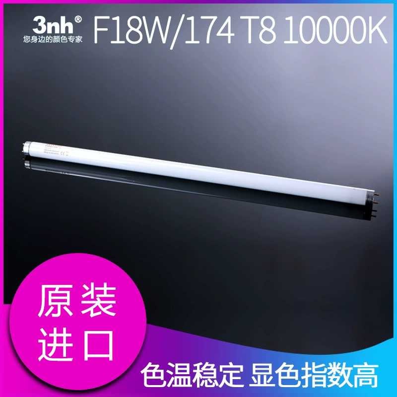 Пара цветных ламп SYLVANIA 10000K стандартный источник света F18W/174 18W 60см
