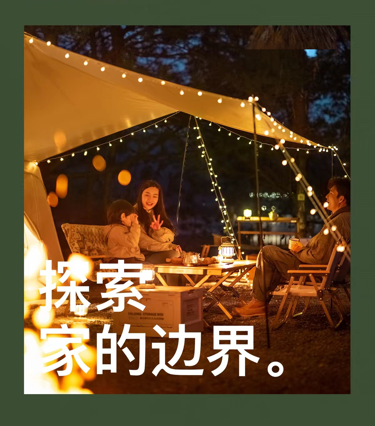 5.72 Square Meters Inflatable Tent and Canopy Two-In-One Ridge Camping Outdoor Overnight Tent with Silver-Coated Fabric, No Assembly Required, Factory Direct