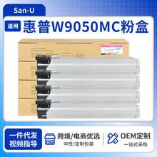 �m�û���W9050MC�ۺ� E87640z/E87650dn/E87660dn ��ӡ�C̼��