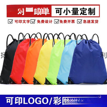 �����ӳ��K�p�����Ӿ���������@���\�����ڴ�ӡ��logo