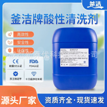 ͺ|ϴ QY-5004CIP͏|ȥ|gB͸Ĥ