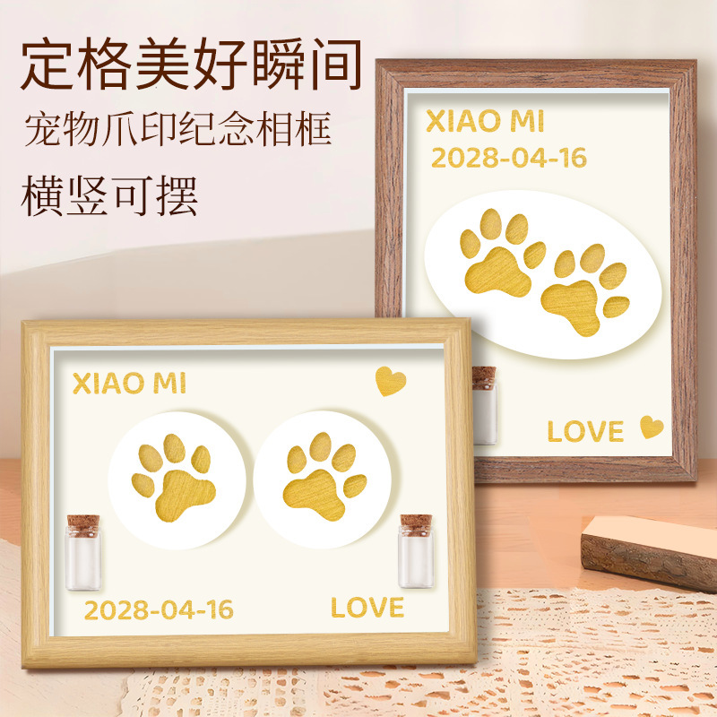 Pet Paw Print souvenir photo frame Cat Paw Print Table Souvenir Dog Footprint Ink Pad DIY Homemade Gift Pet Paw Print souvenir photo frame Cat Paw Print Table Souvenir Dog Footprint Ink Pad DIY Homemade Gift