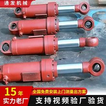 Һ͸״λsʽm͸׉C؛UҺ