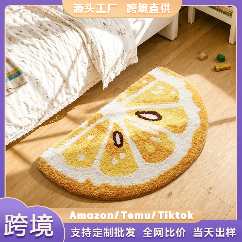 Fun half-lemon-shaped flocking floor mat, absorbent non-slip carpet for bathroom entrance, home decor accessory Fun half-lemon-shaped flocking floor mat, absorbent non-slip carpet for bathroom entrance, home decor accessory