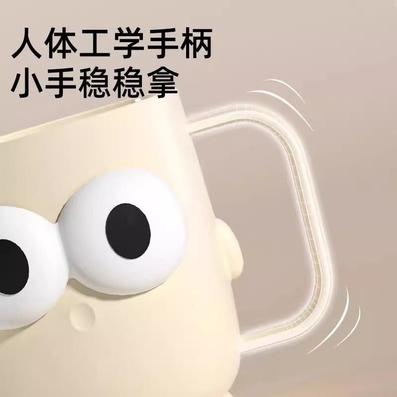 跨境工厂儿童漱口杯宝宝刷牙杯子牙刷杯牙缸婴儿食品级防摔洗漱|undefined