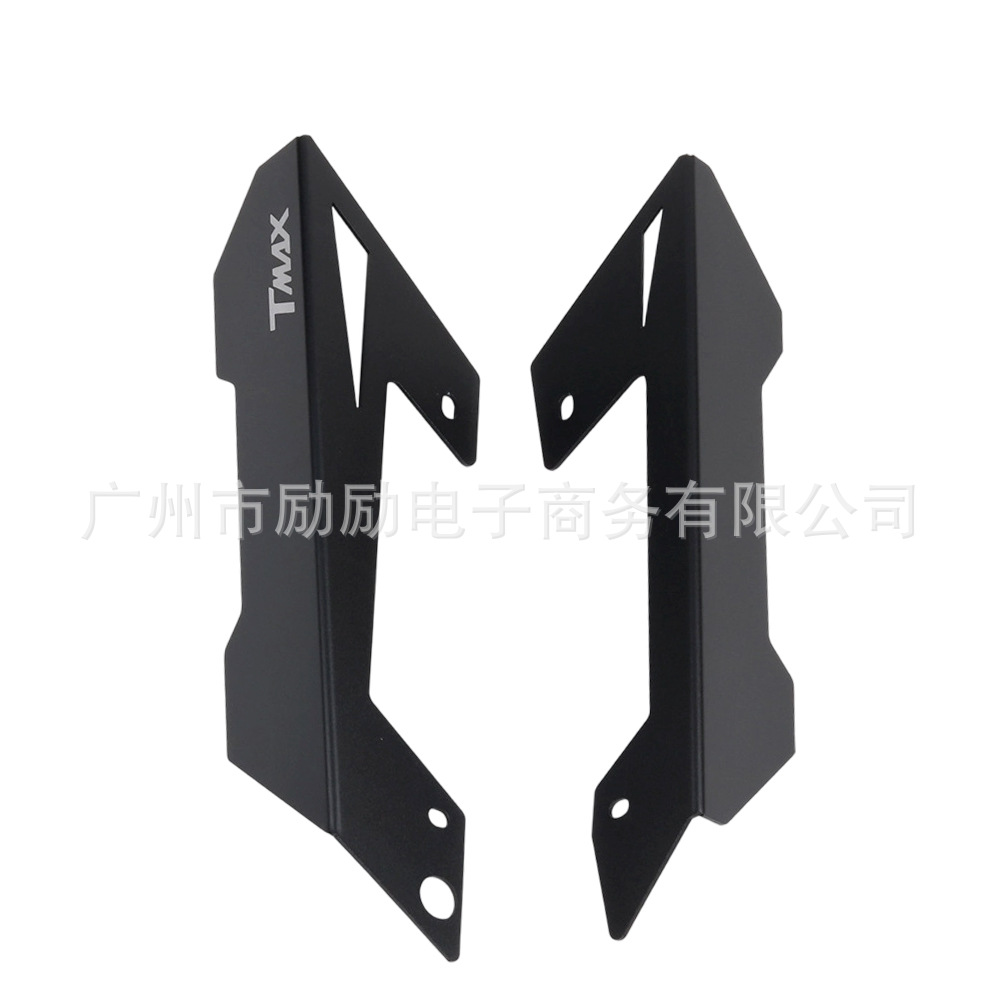 Suitable for Yamaha Tmax 530 T-Max530 2012-2016 Modified Chain Cover Chain Decorative Cover