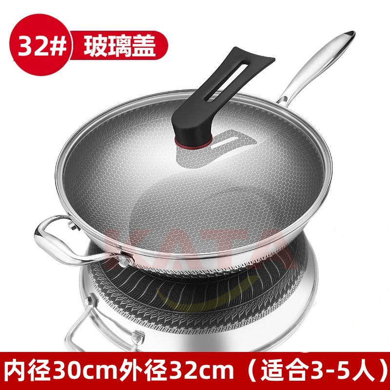 Wok de acero inoxidable 304 pantalla de doble cara panal sin recubrimiento wok doméstico fondo plano cocina de inducción gas universal